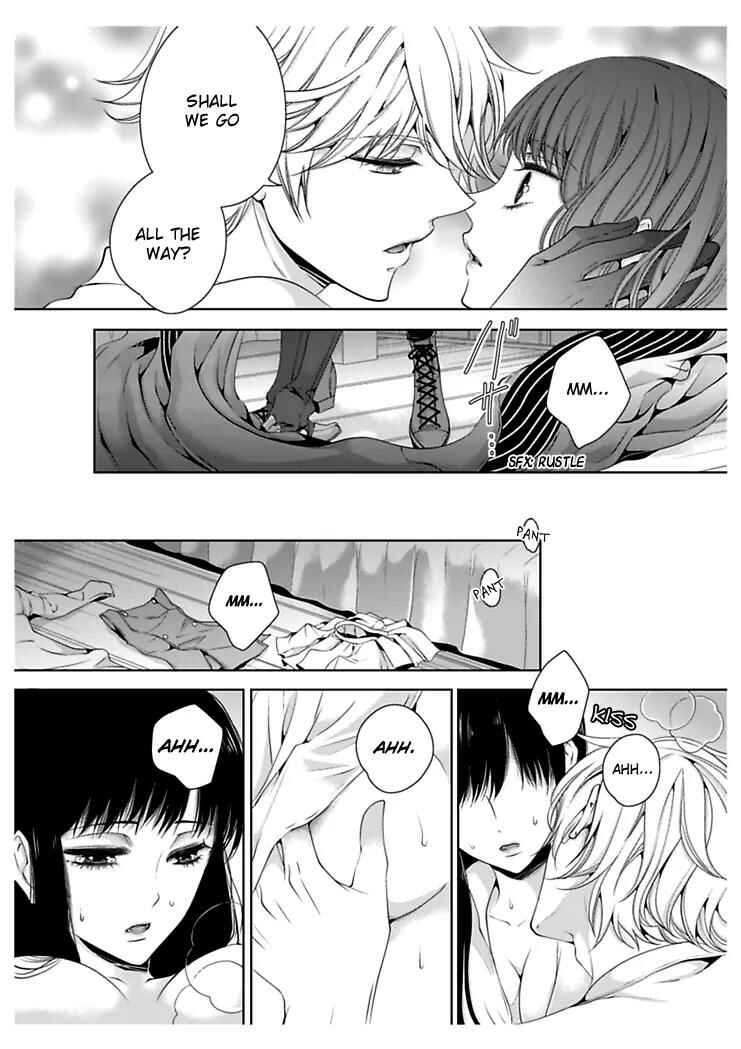 Page 8 Chapter 24 Erotic Fairy Tales - The Little Mermaid
