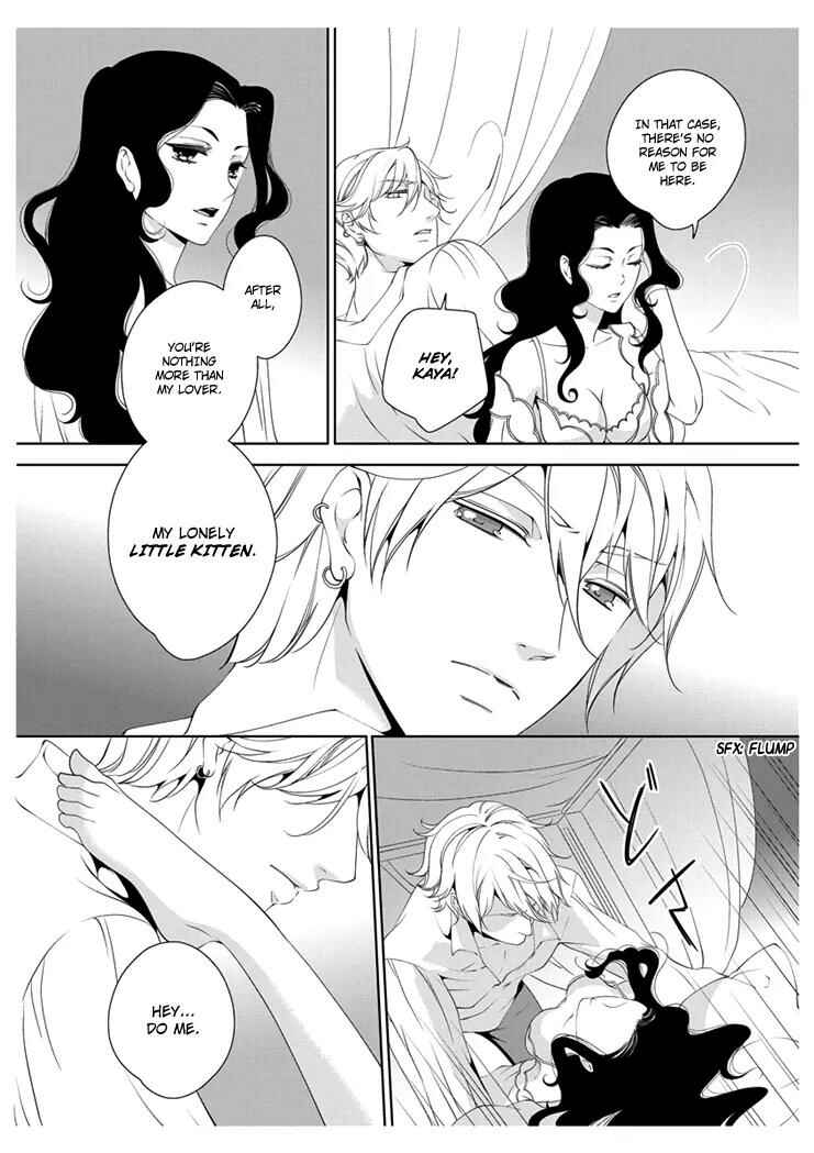 Page 10 Chapter 11 Erotic Fairy Tales - The Little Mermaid