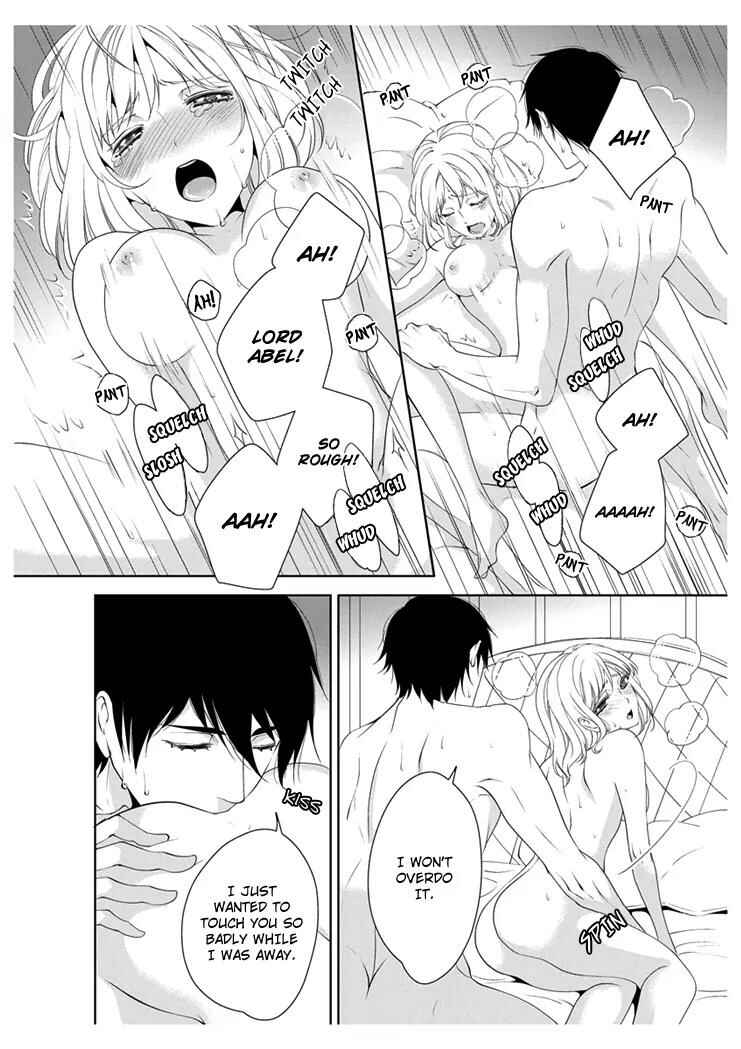 Page 16 Chapter 11 Erotic Fairy Tales - The Little Mermaid