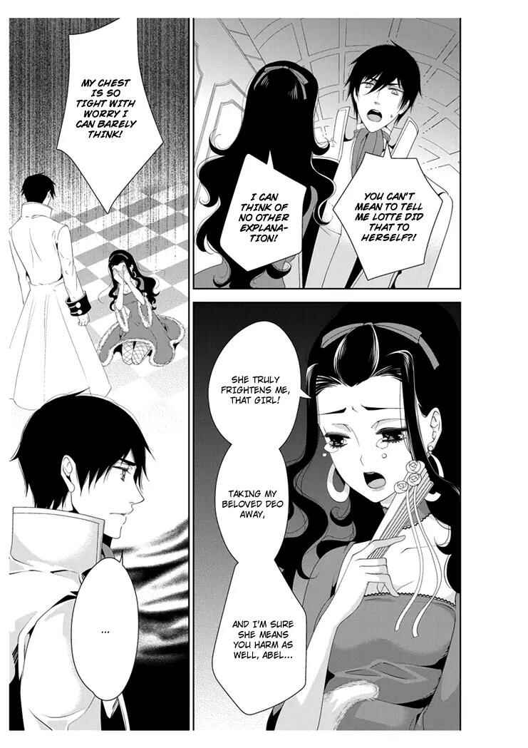 Page 11 Chapter 14 Erotic Fairy Tales - The Little Mermaid