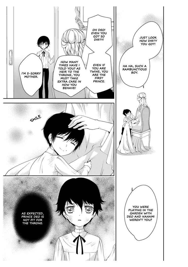 Page 15 Chapter 8 Erotic Fairy Tales - The Little Mermaid