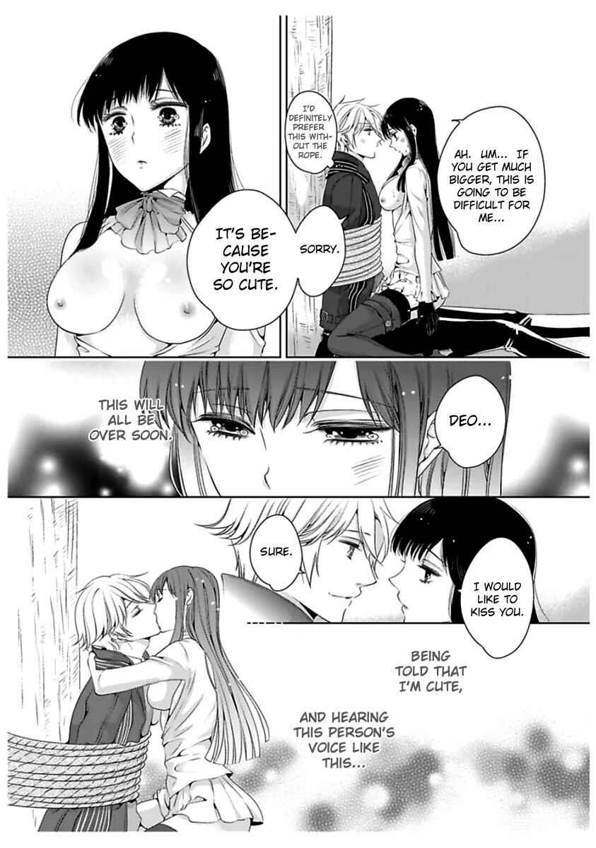 Page 15 Chapter 33 Erotic Fairy Tales - The Little Mermaid