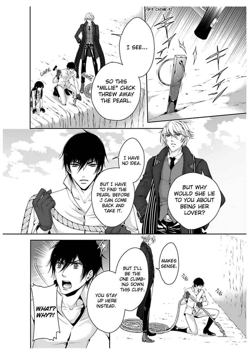 Page 7 Chapter 33 Erotic Fairy Tales - The Little Mermaid