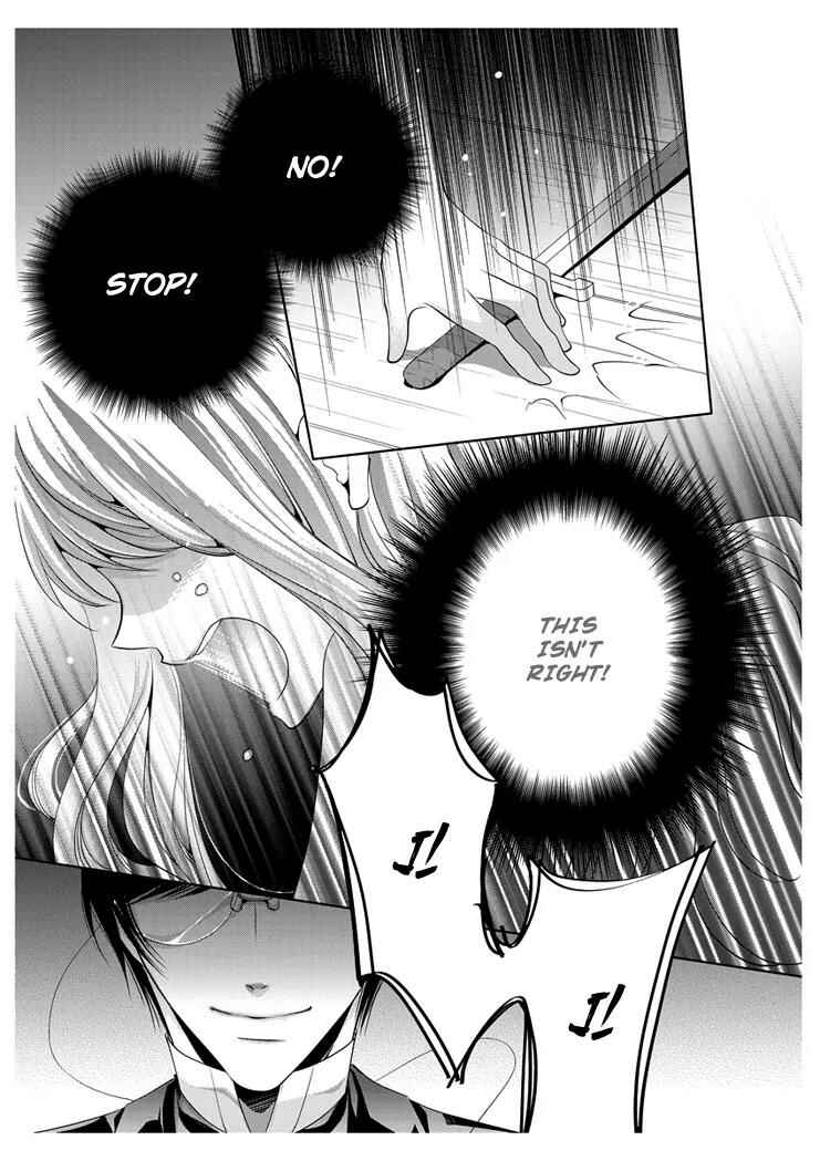 Page 15 Chapter 21 Erotic Fairy Tales - The Little Mermaid