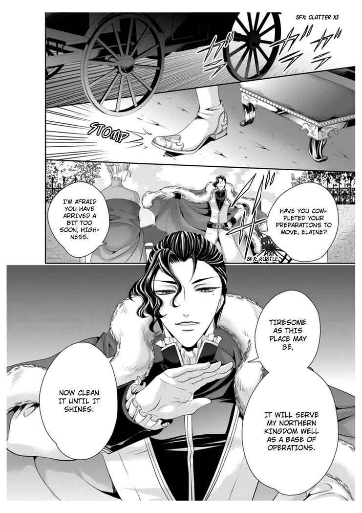 Page 10 Chapter 26 Erotic Fairy Tales - The Little Mermaid