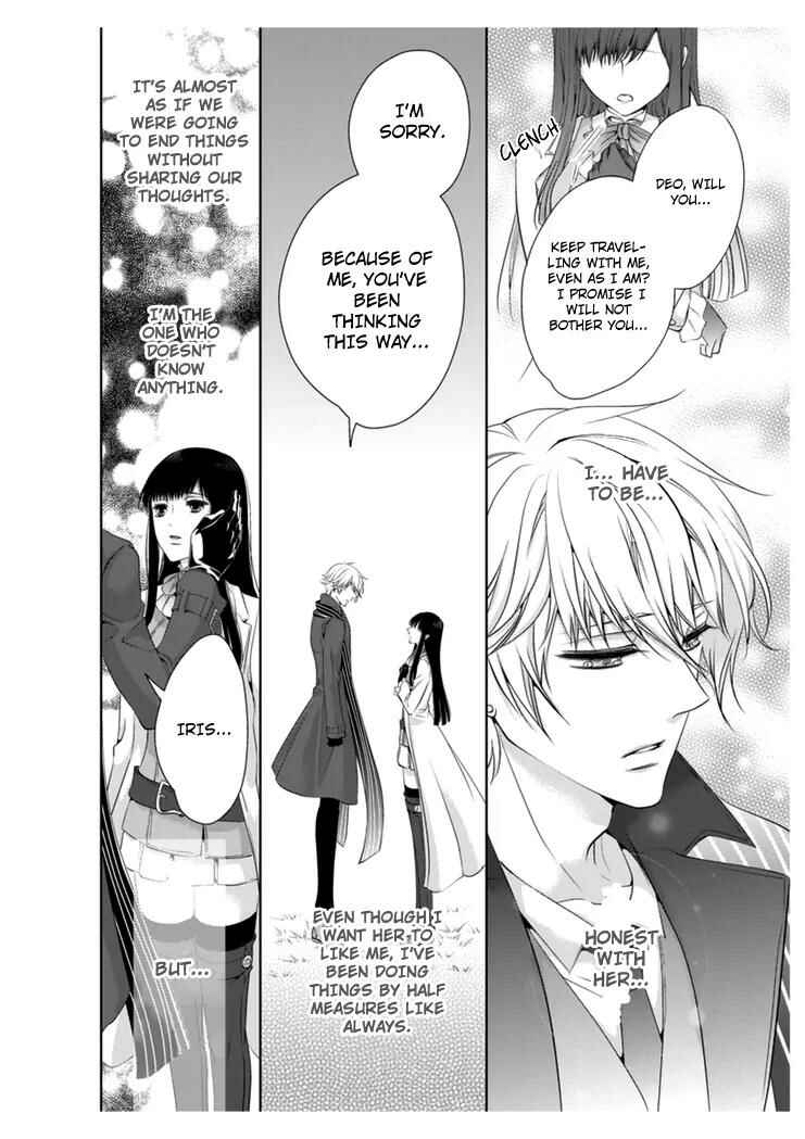 Page 14 Chapter 26 Erotic Fairy Tales - The Little Mermaid