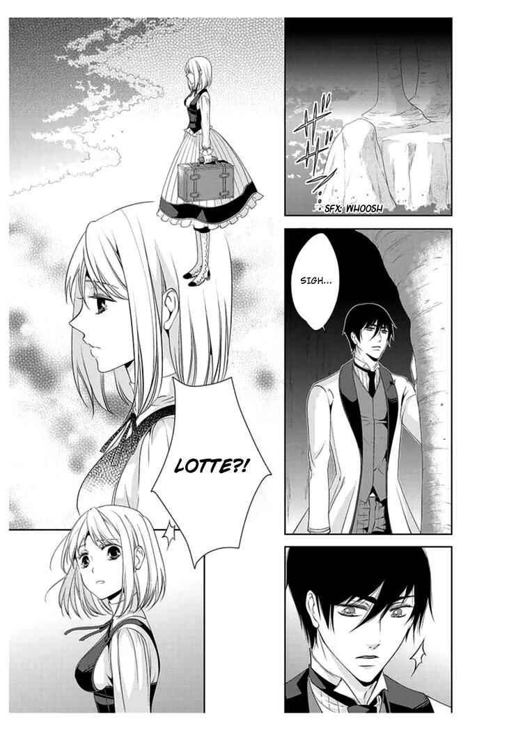 Page 7 Chapter 16 Erotic Fairy Tales - The Little Mermaid