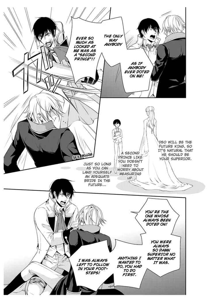Page 13 Chapter 15 Erotic Fairy Tales - The Little Mermaid