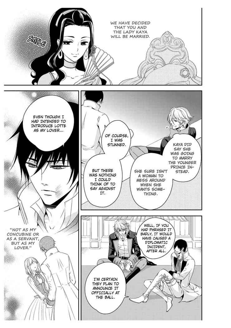 Page 17 Chapter 15 Erotic Fairy Tales - The Little Mermaid