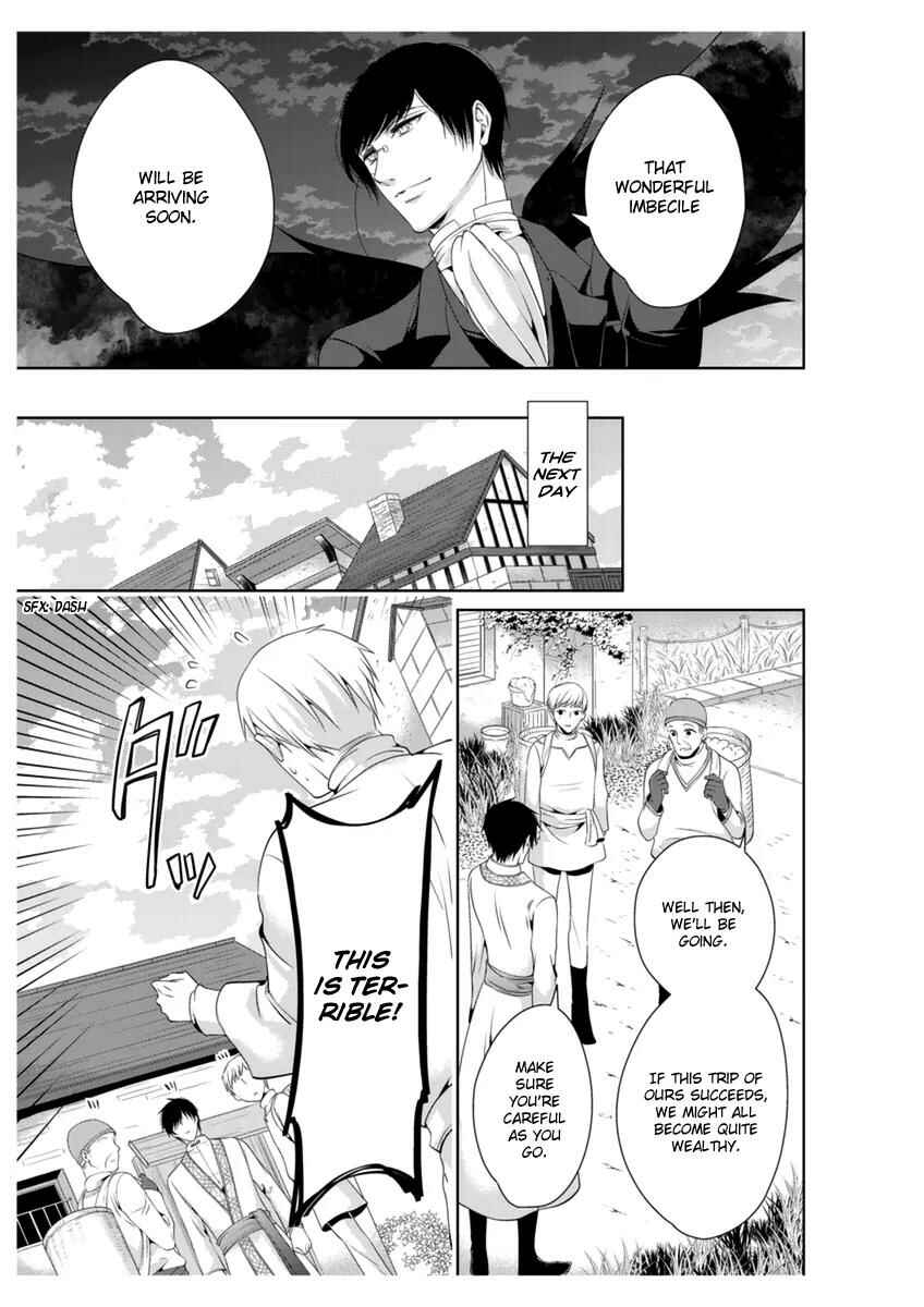 Page 16 Chapter 29 Erotic Fairy Tales - The Little Mermaid