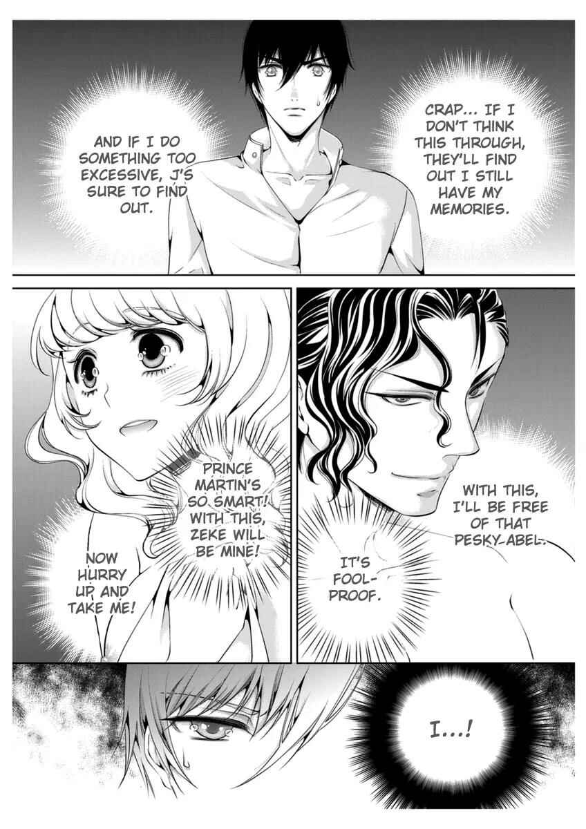 Page 19 Chapter 31 Erotic Fairy Tales - The Little Mermaid