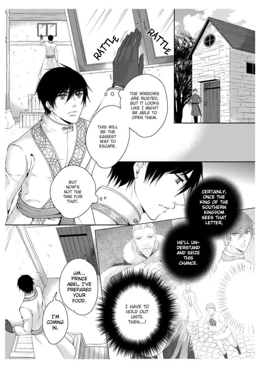 Page 7 Chapter 31 Erotic Fairy Tales - The Little Mermaid