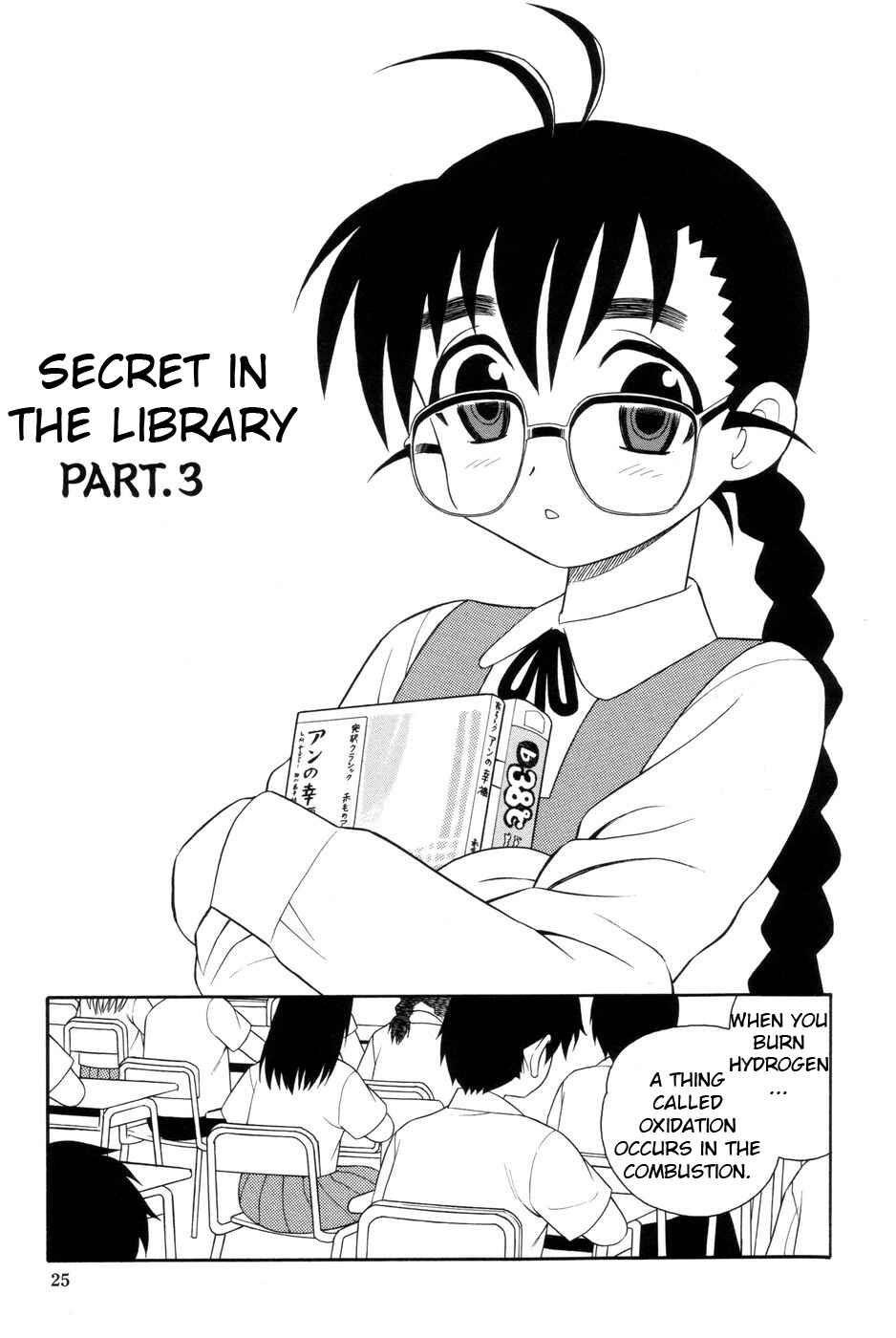 Page 1 Chapter 3 Secret in the Library