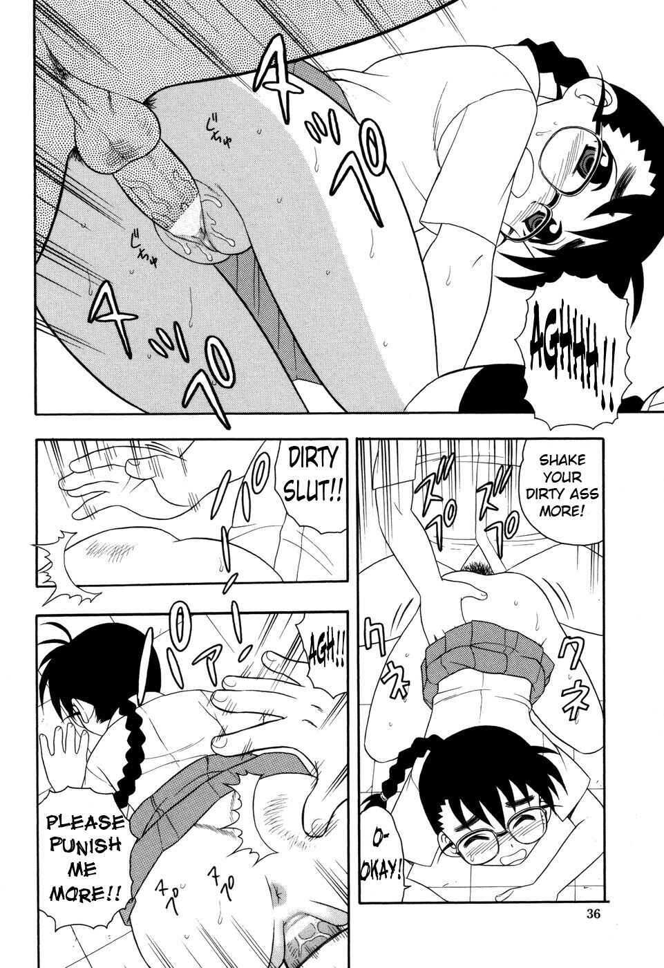 Page 12 Chapter 3 Secret in the Library