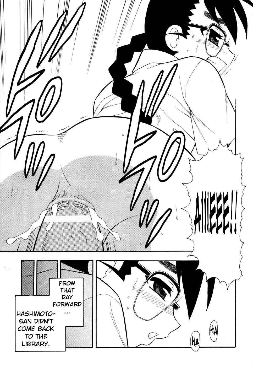 Page 15 Chapter 9 Secret in the Library