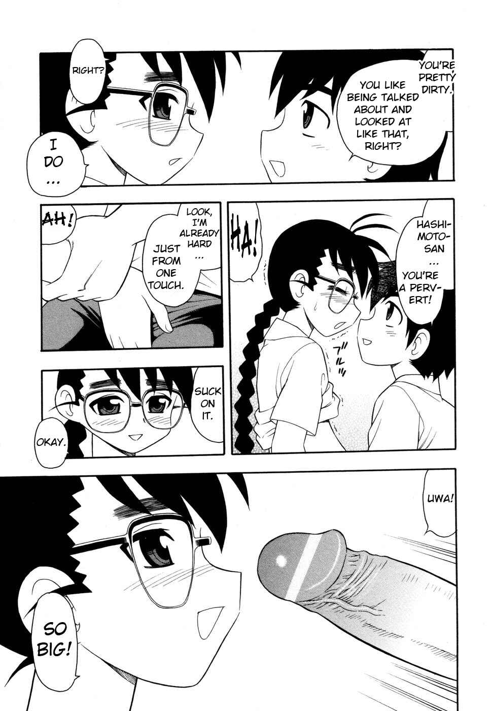 Page 5 Chapter 9 Secret in the Library