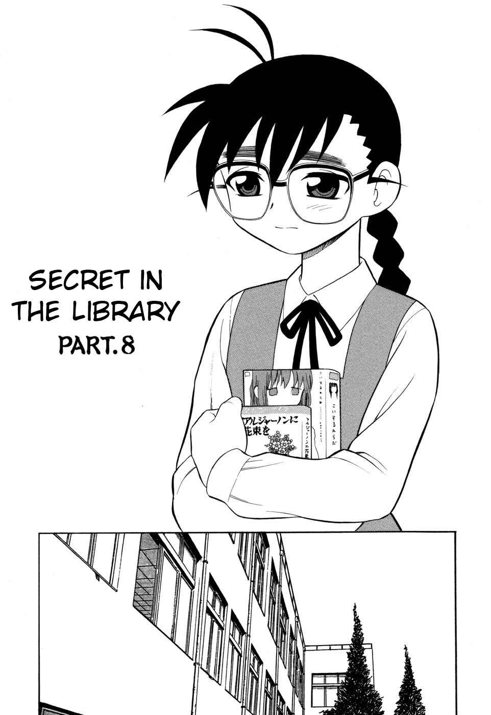 Page 1 Chapter 8 Secret in the Library