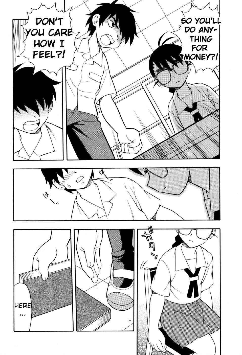 Page 12 Chapter 8 Secret in the Library