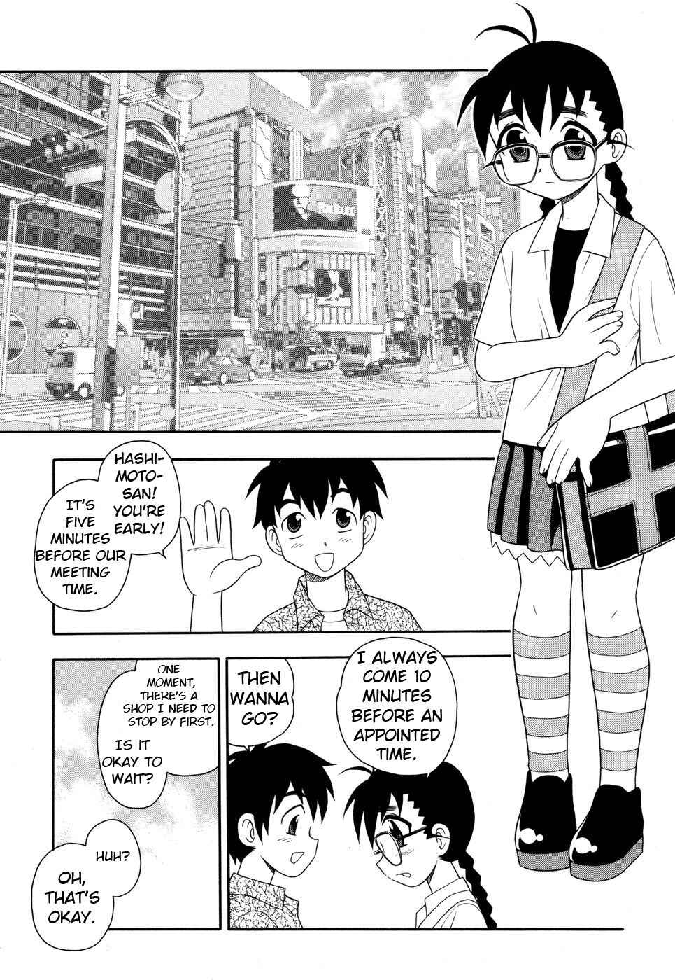 Page 1 Chapter 4 Secret in the Library