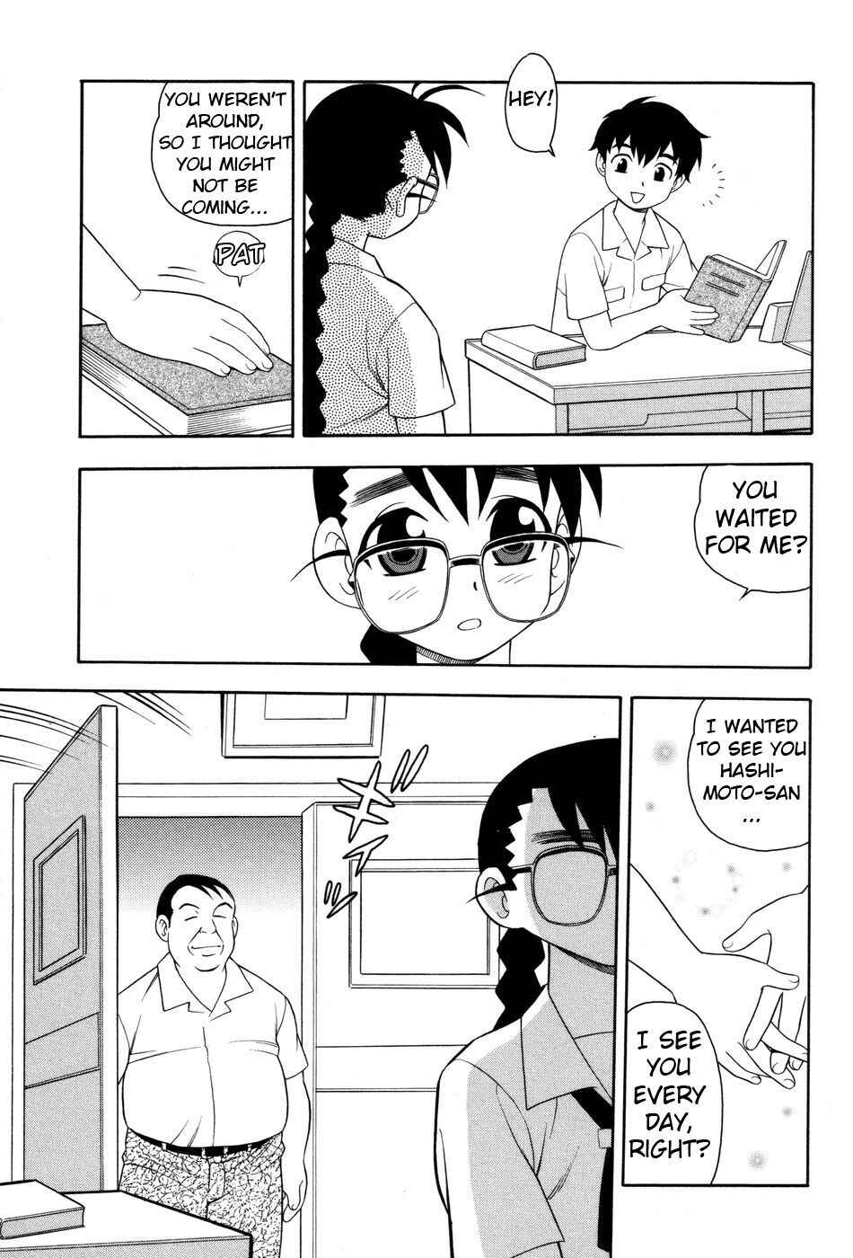 Page 13 Chapter 7 Secret in the Library