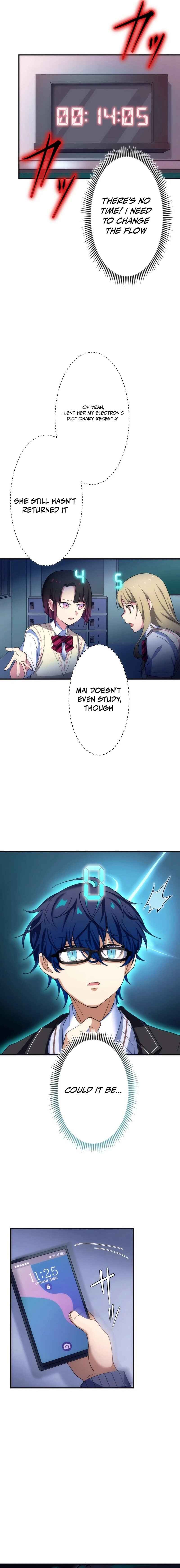 Page 13 Chapter 3 Friend Counter