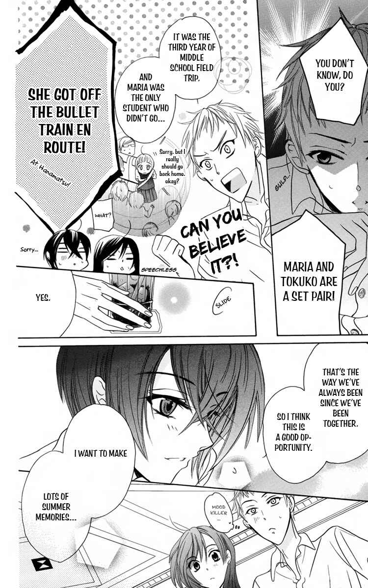 Page 10 Chapter 6 Fushigi no Maria-kun