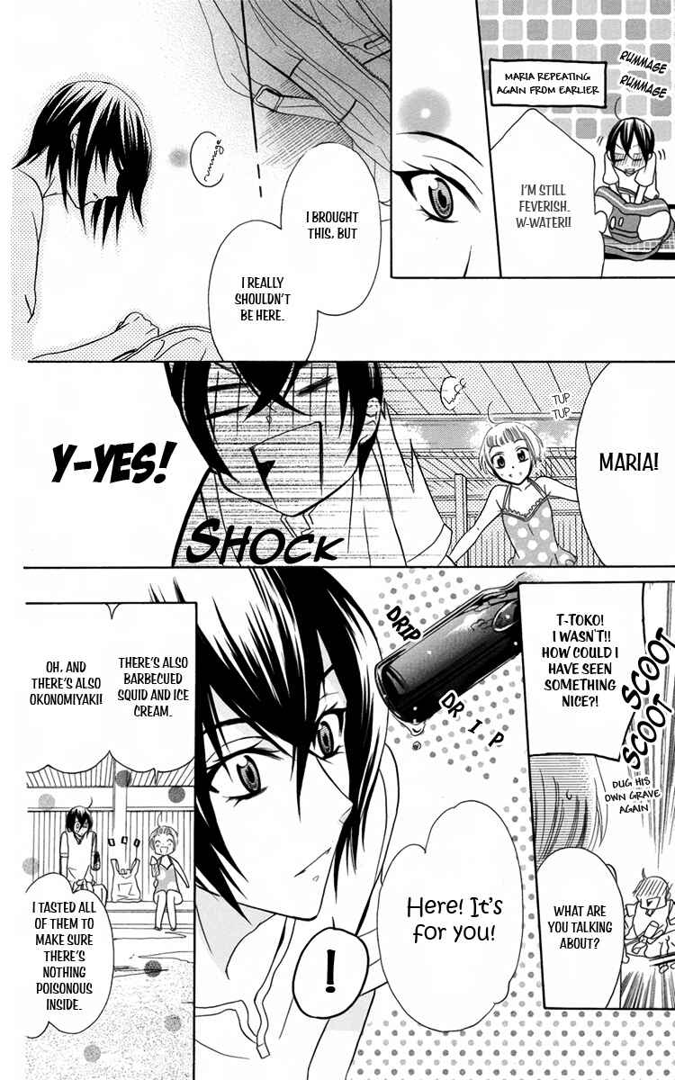 Page 16 Chapter 6 Fushigi no Maria-kun
