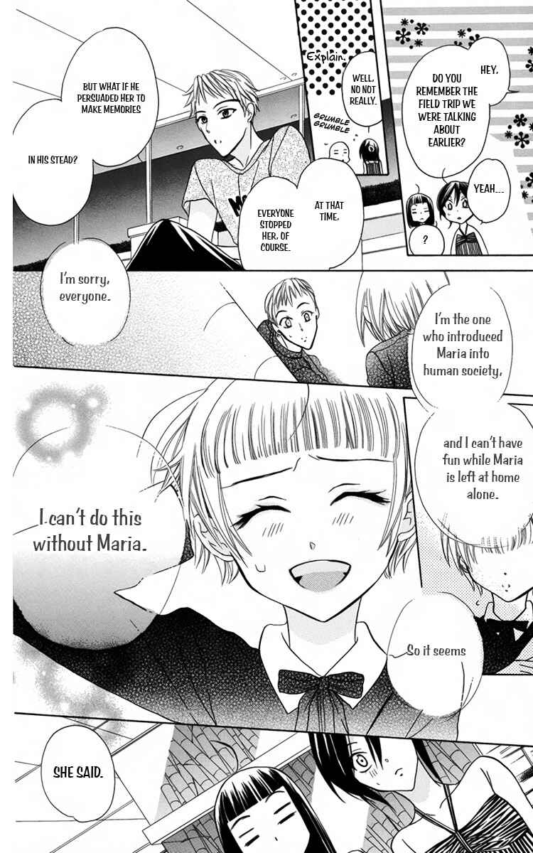 Page 32 Chapter 6 Fushigi no Maria-kun