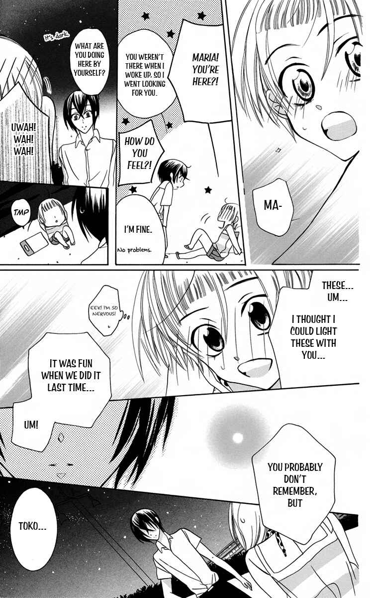 Page 35 Chapter 6 Fushigi no Maria-kun
