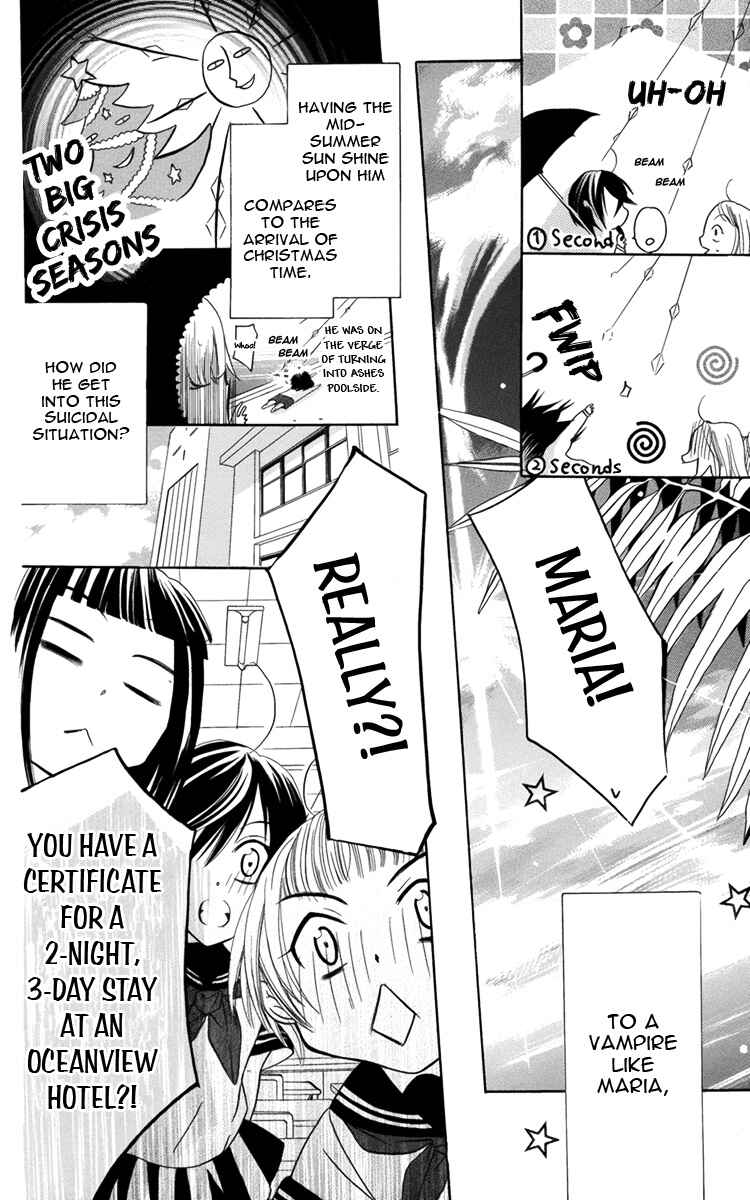 Page 6 Chapter 6 Fushigi no Maria-kun