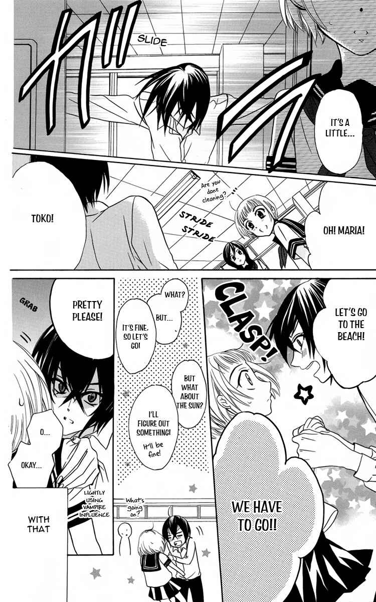 Page 8 Chapter 6 Fushigi no Maria-kun