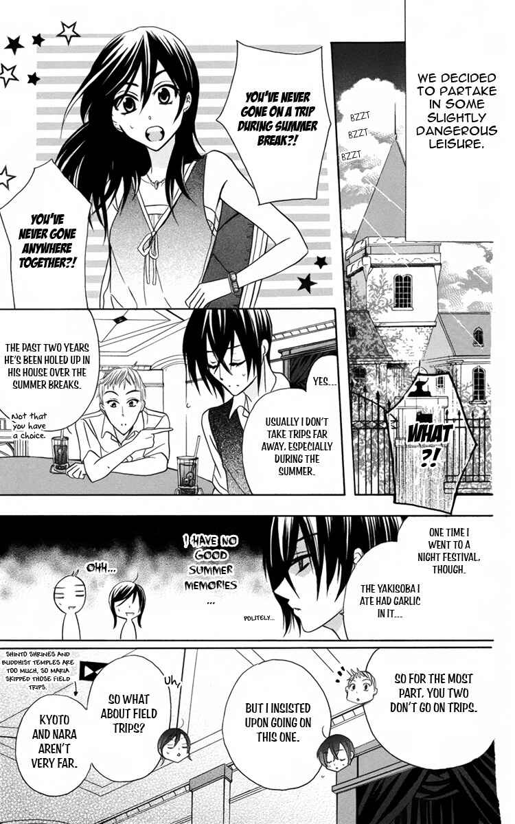 Page 9 Chapter 6 Fushigi no Maria-kun