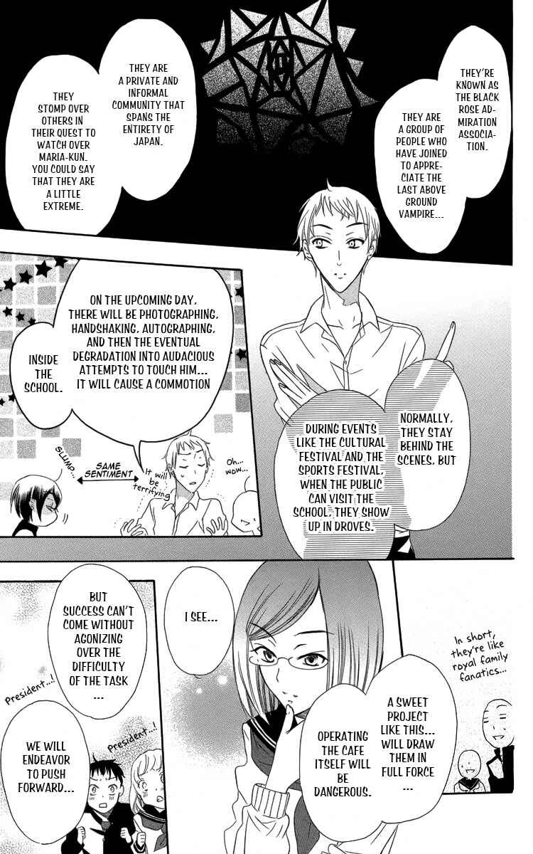Page 14 Chapter 3 Fushigi no Maria-kun