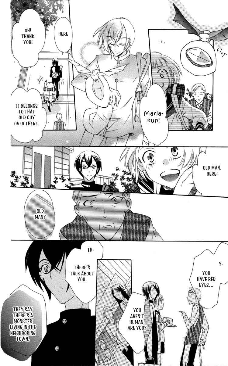 Page 17 Chapter 3 Fushigi no Maria-kun