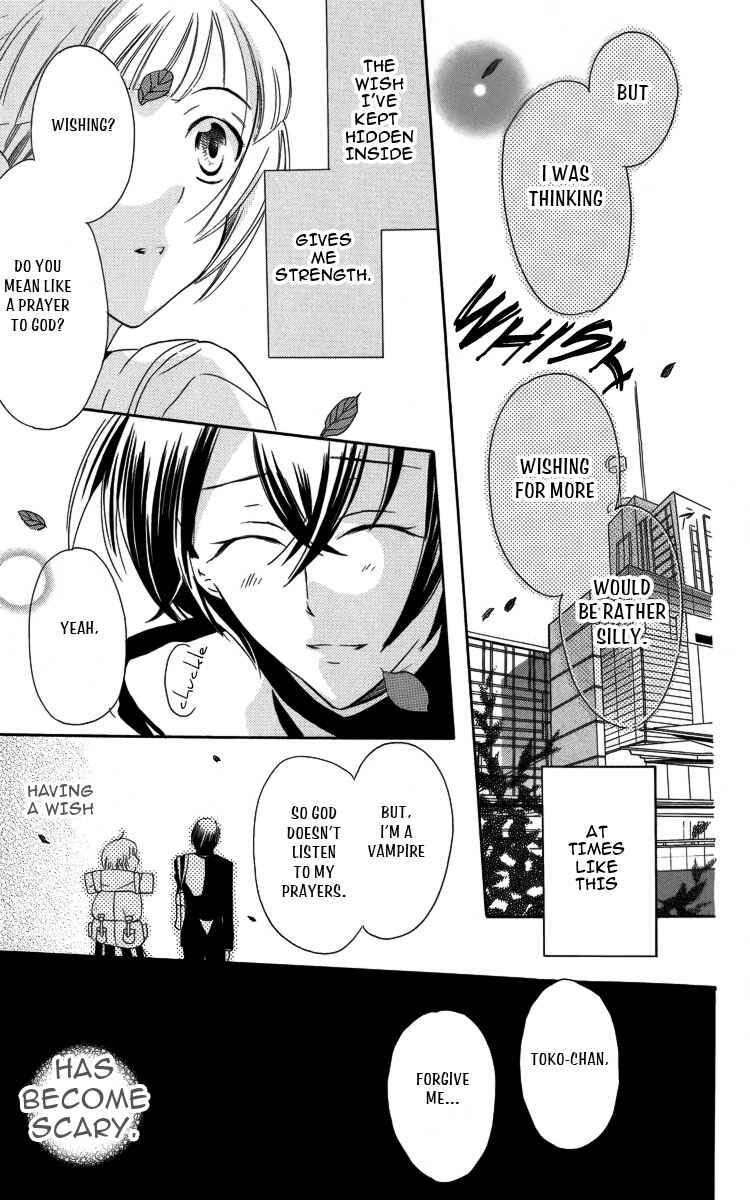 Page 20 Chapter 3 Fushigi no Maria-kun