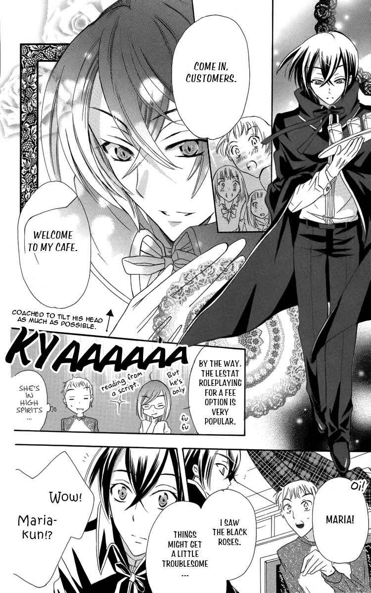 Page 25 Chapter 3 Fushigi no Maria-kun