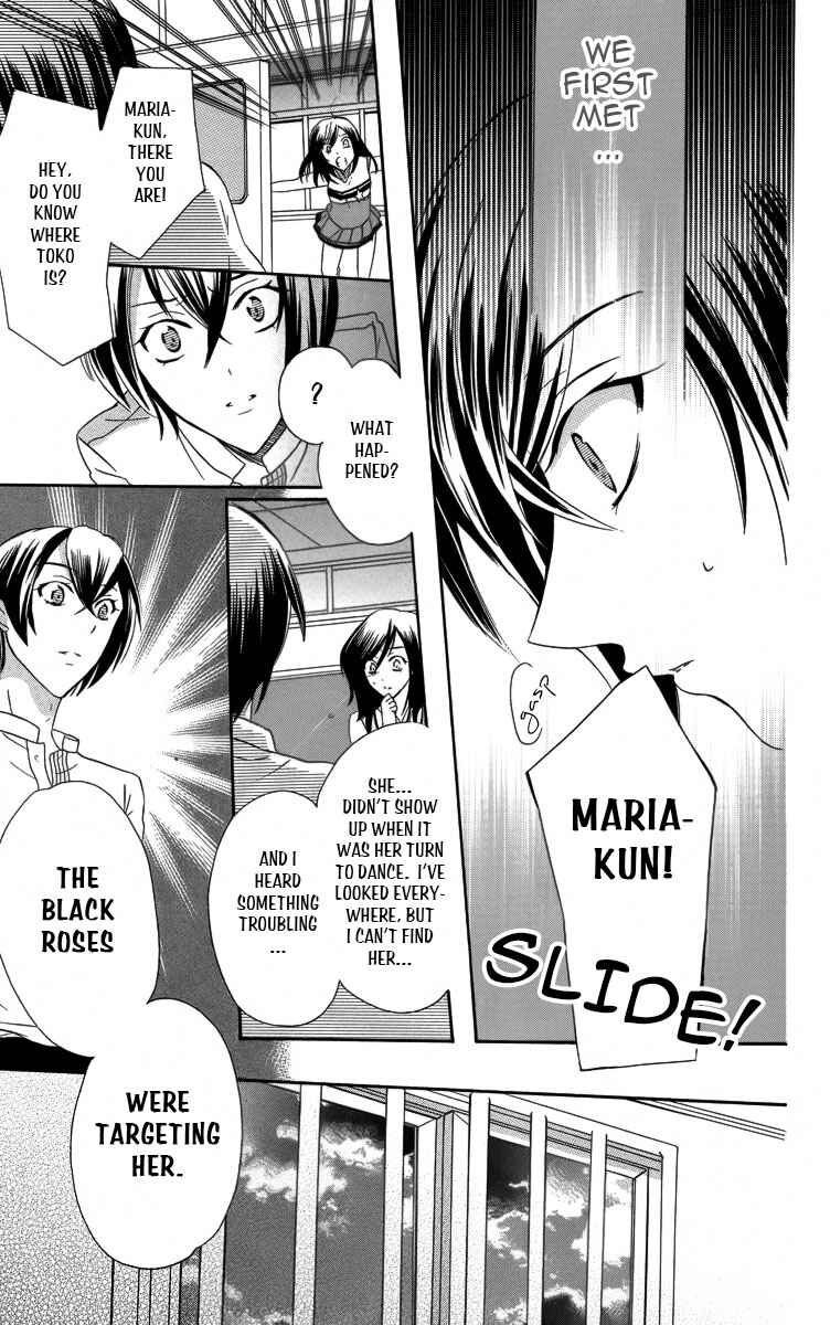 Page 30 Chapter 3 Fushigi no Maria-kun