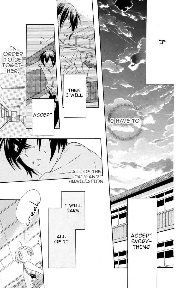 Page 36 Chapter 3 Fushigi no Maria-kun