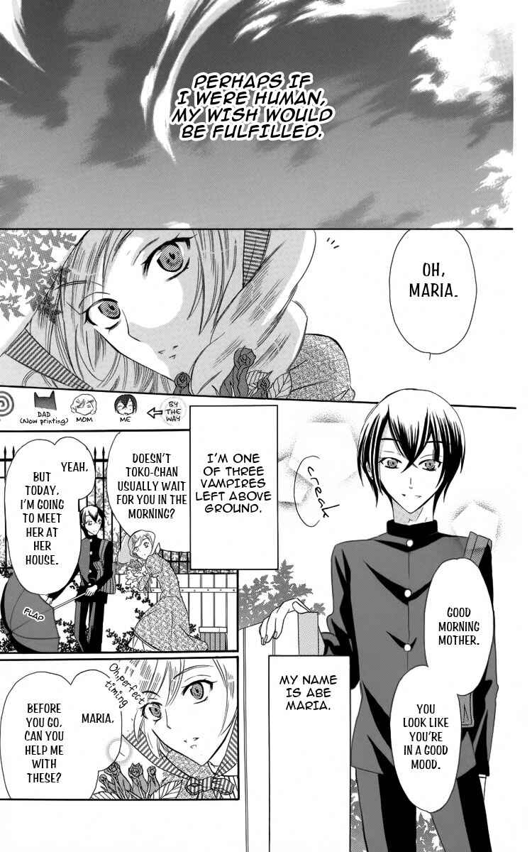 Page 4 Chapter 3 Fushigi no Maria-kun