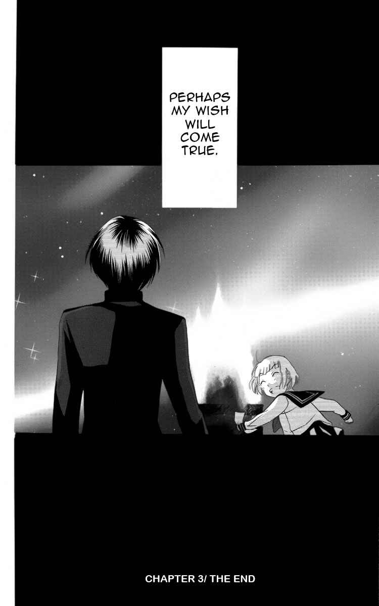 Page 43 Chapter 3 Fushigi no Maria-kun