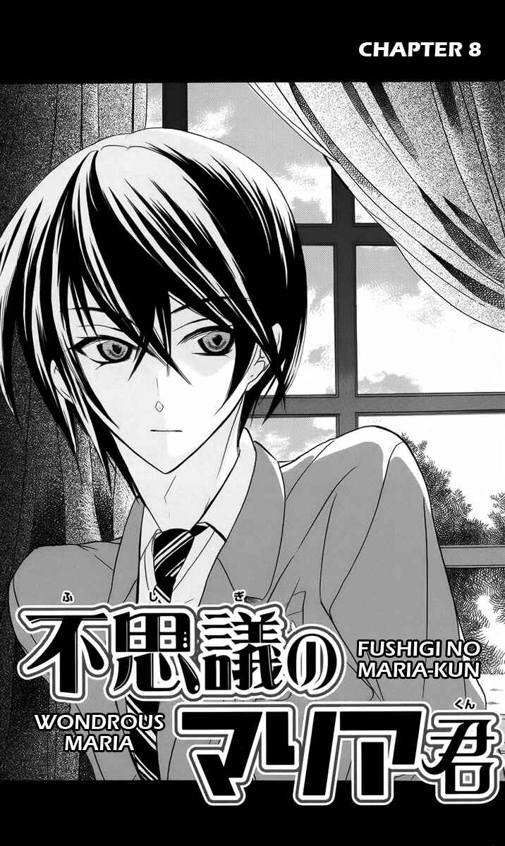 Page 1 Chapter 8 Fushigi no Maria-kun