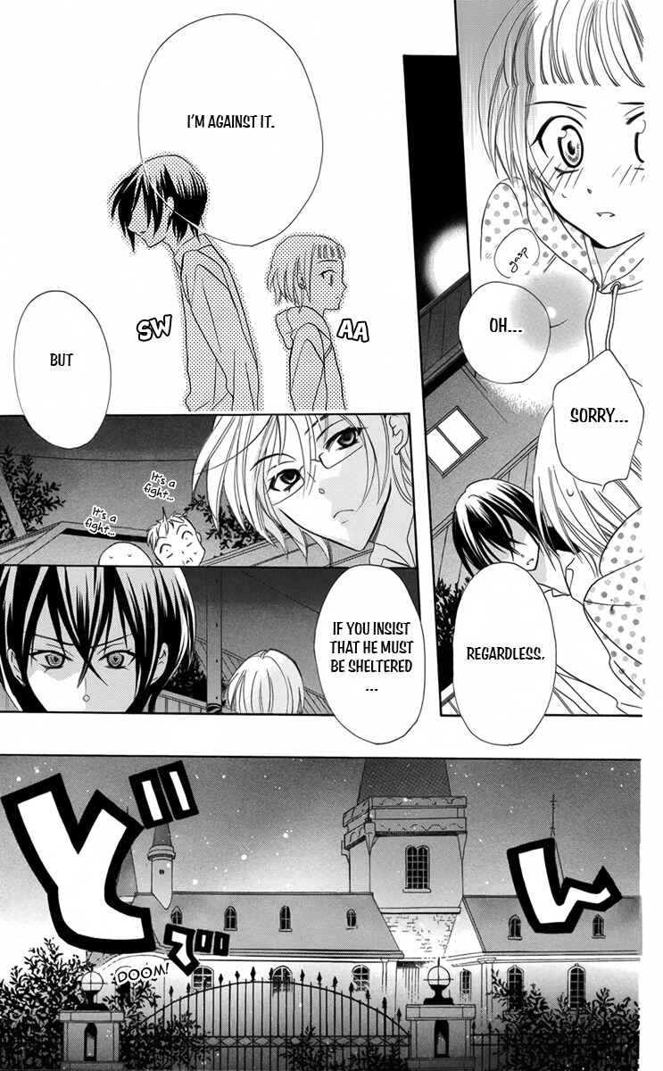 Page 15 Chapter 8 Fushigi no Maria-kun