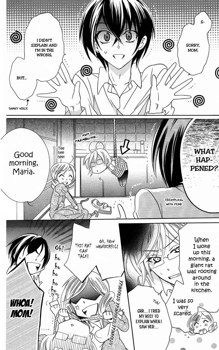Page 18 Chapter 8 Fushigi no Maria-kun