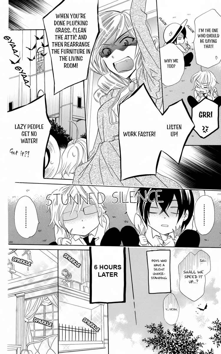 Page 20 Chapter 8 Fushigi no Maria-kun