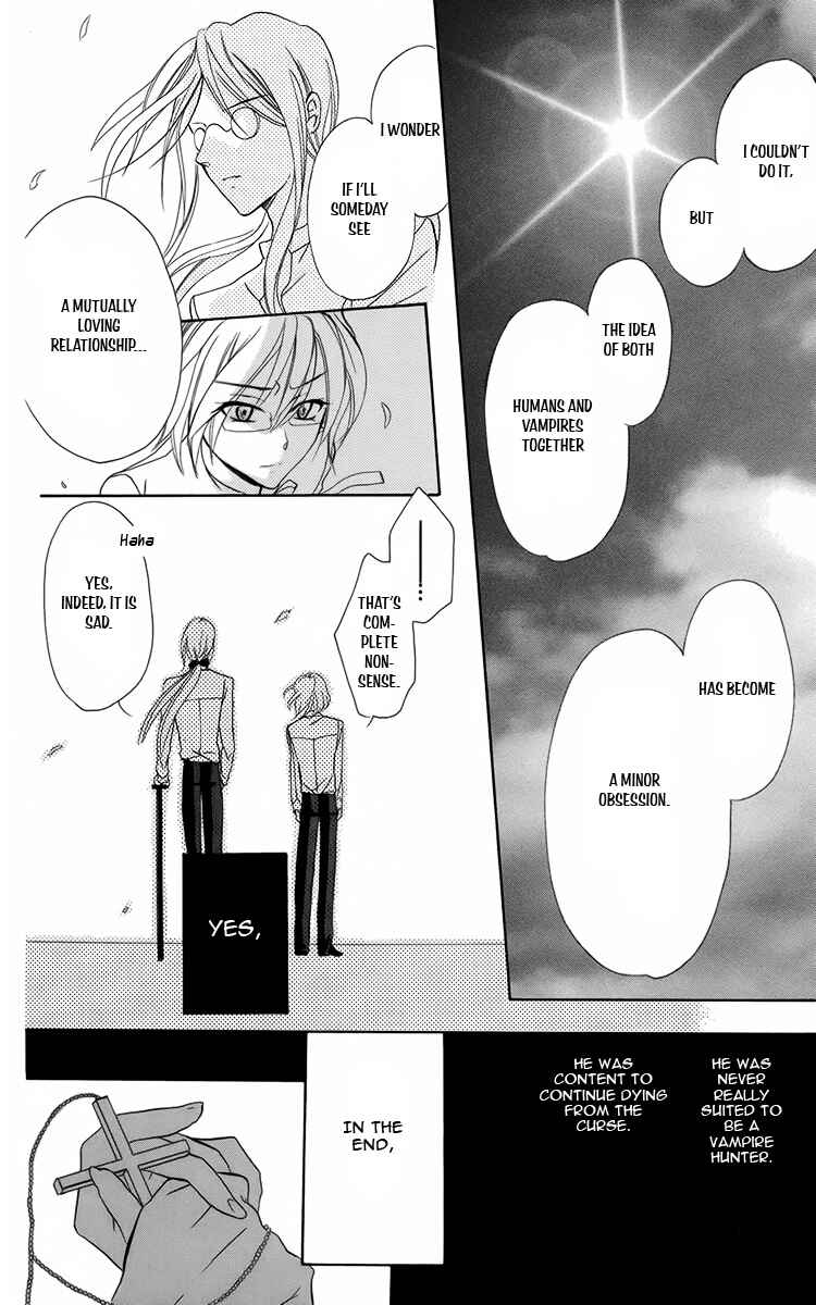 Page 24 Chapter 8 Fushigi no Maria-kun