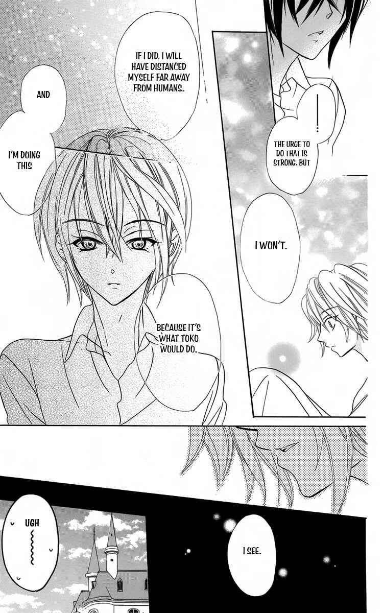 Page 27 Chapter 8 Fushigi no Maria-kun