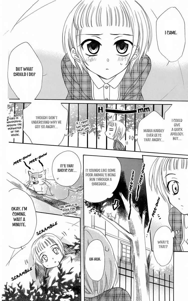 Page 28 Chapter 8 Fushigi no Maria-kun