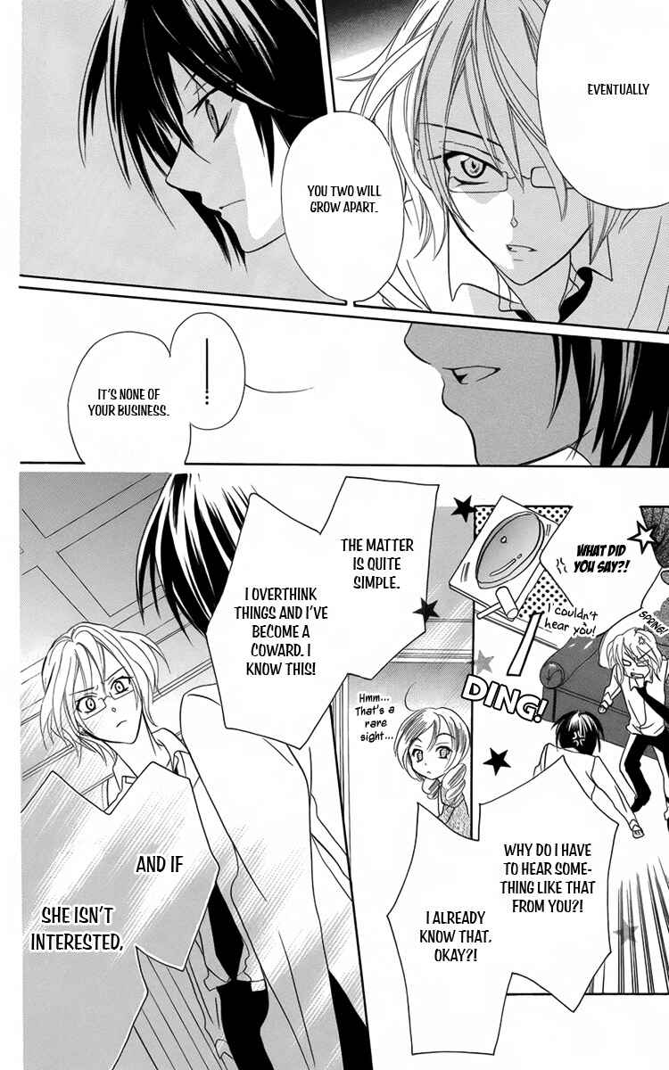 Page 30 Chapter 8 Fushigi no Maria-kun