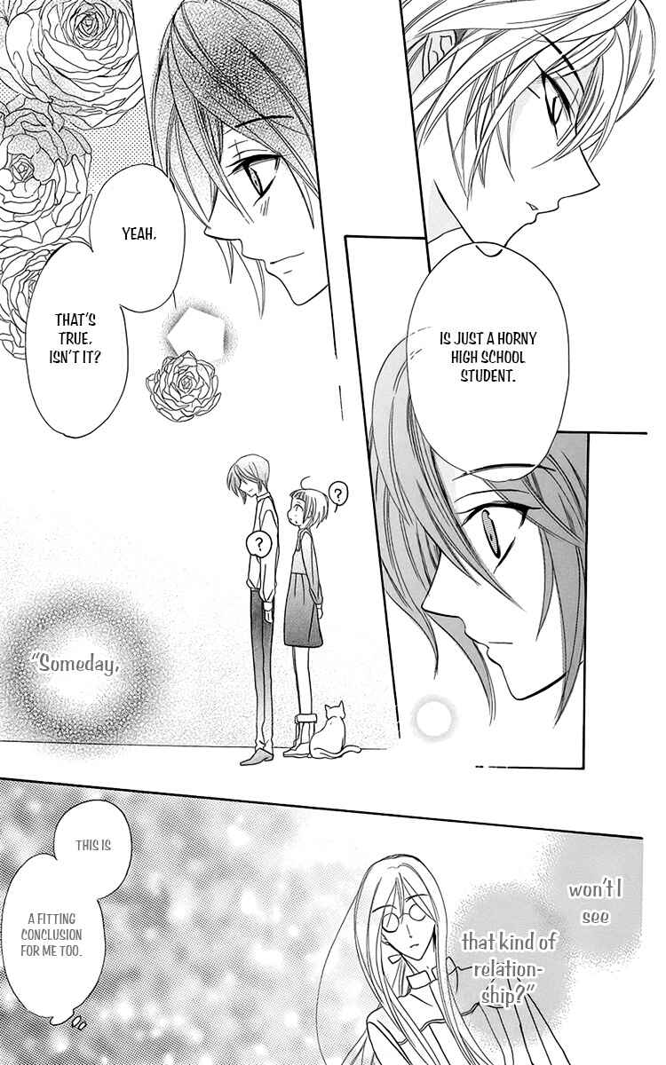 Page 39 Chapter 8 Fushigi no Maria-kun