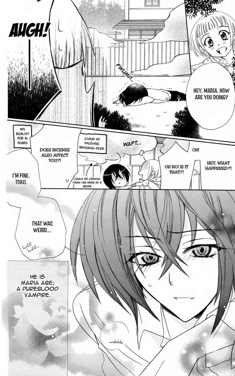 Page 4 Chapter 8 Fushigi no Maria-kun